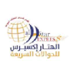 Al-Hetar Group